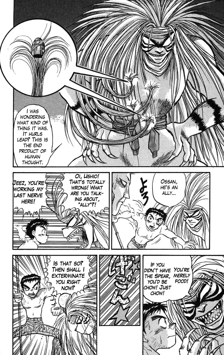 Ushio and Tora Chapter 71 8